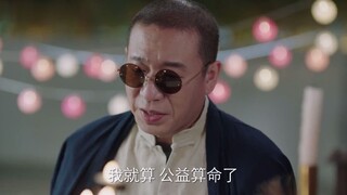 最忙配角梁龙丨行走江湖技多不压身