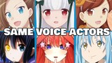 Hamefura All Characters Japanese Dub Voice Actors Seiyuu Same Anime Characters (Otome Game)