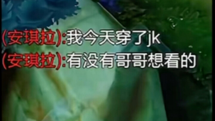 The Monkey Gacha Player Keeps Feeding His Opponent Just to Watch Short Videos
