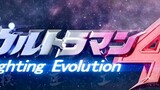 Ultraman Fighting Evolution 4