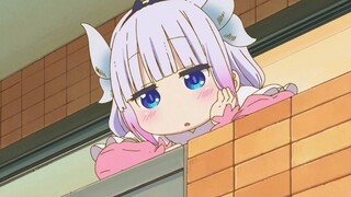 ❤️Kanna is so cute❤️