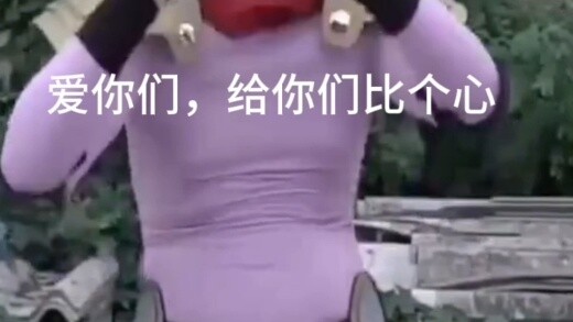 Suy nghĩ nội tâm của Sao Bạch Kim