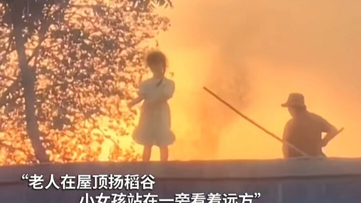 “ 心无杂念，快乐最简单 ”