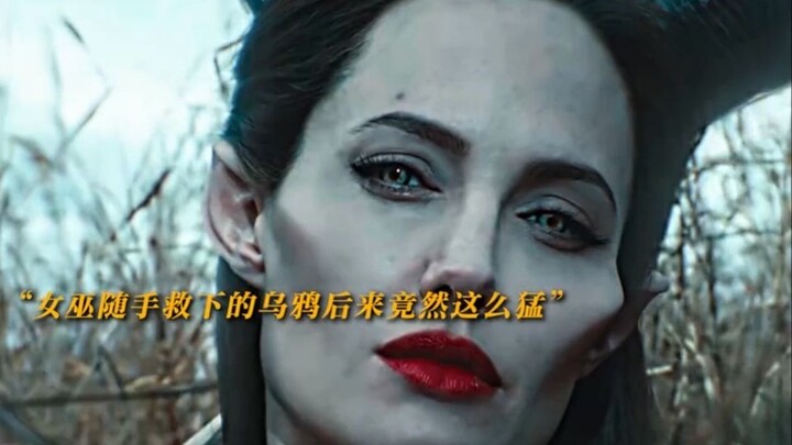 The crow casually saved by the witch turned out to be incredibly powerful later on!!