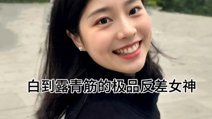 นางฟ้าออร่าสุดโต้ตอบ ผิวขาวจนเห็นเส้นเลือดสีเขียว