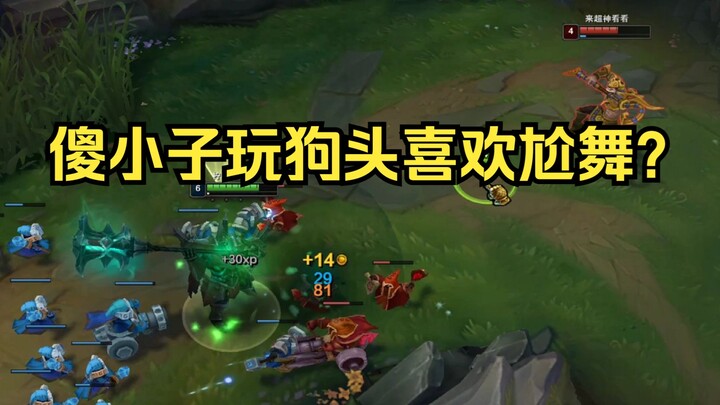不逛狗头吧，别玩狗头啊