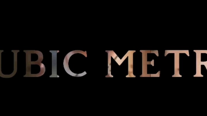 SEVENTEEN's new subunit CUBIC METER debut trailer