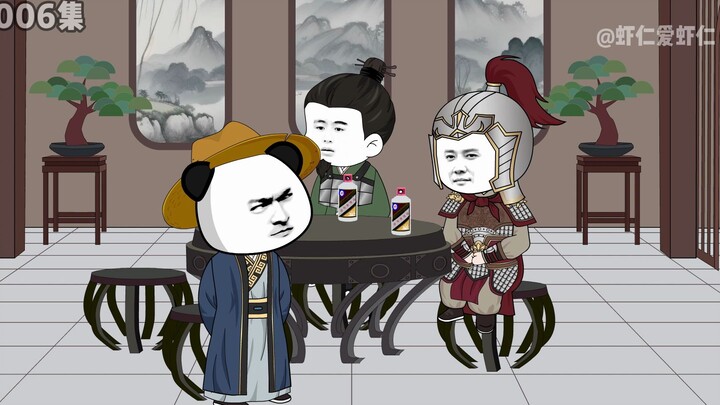 第六集 虾仁向蓝玉汤和透露爵位