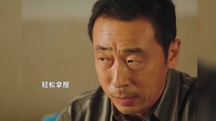 Got on the wrong person’s bad side—real tough.