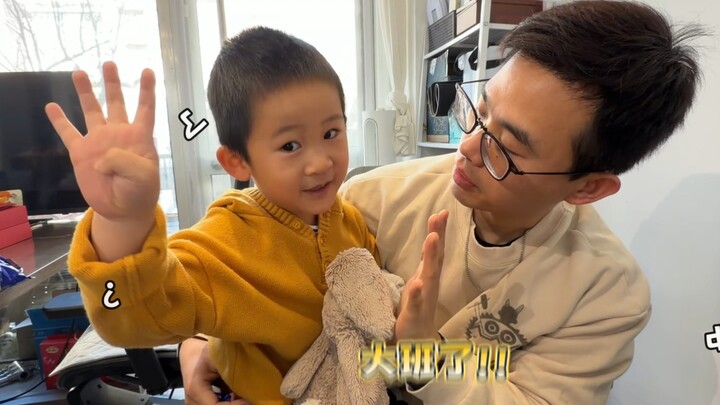 มาดูกันว่าใครกลับมาแล้ว～