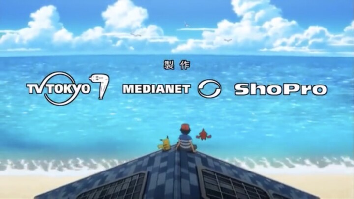 Pokemon Sun and moon tập 7-12