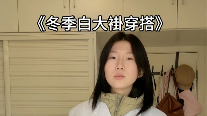 طلاب الطب لا يمكنهم أن يصبحوا مدوني أزياء