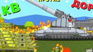 【外星飞船入侵篇】最终之战