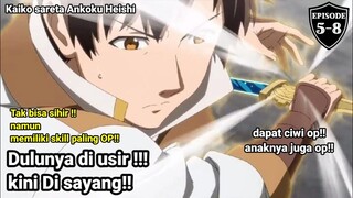 Dulunya di usir dari negri iblis!! kini menjadi sosok overpower di negri manusia!! alur cerita anime