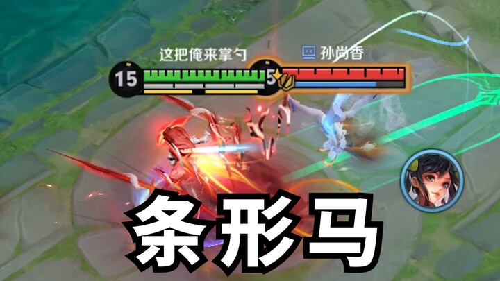 How Hilarious Is 800-Jin Ma Chao?