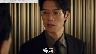 这就是演员的魅力把枯燥的文字转变成生动的画面呈现给观众，赋予角色血肉使情感更加丰富
