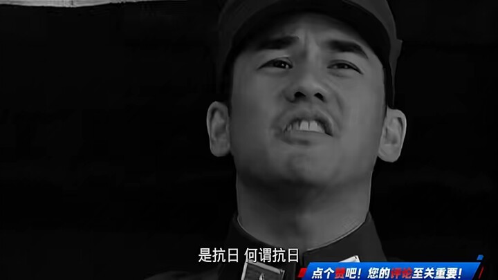 A Kuomintang general actually ordered Japanese prisoners of war to behead villagers seeking revenge.