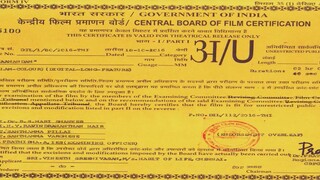 Aanandam (2016) Malayalam 1080p HD with English Subtitles - Vineeth Sreenivasan, Mathew, Siddhi