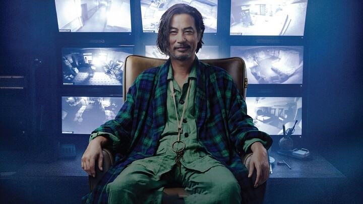 A boundary-pushing film that peeks into human nature, "The Tenant Downstairs"—how terrifying is voye