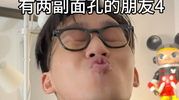 Bagaimana mungkin ada cerita protagonis jahat tanpa si kakek ini?🥷