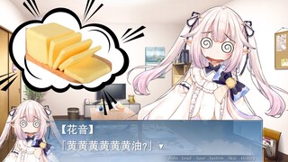 玩“那个”当场破防第一人