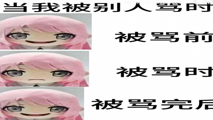 กดดันแค่เจ้ามังกรนมตัวเดียวเหรอ?