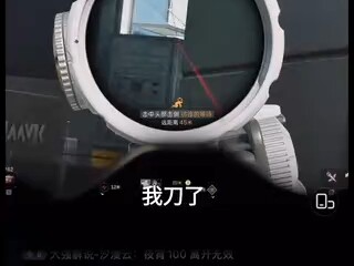 It's hard not to overheat—laughing my head off!