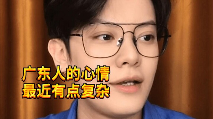 【เด็กแสบ KC】บัตรเที่ยว 3 วันในฤดูหนาวที่กว่างตง ช่วงนี้อากาศเย็นจริงๆ!