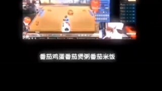 Lu Benwei applied to play
