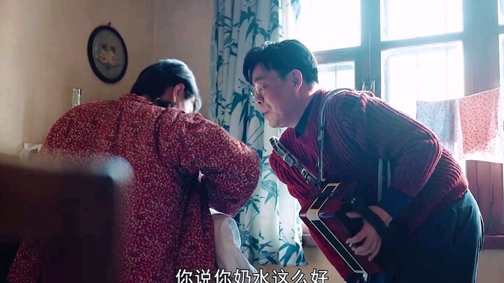 น้ำอุดมสมบูรณ์ต้องไหลลงสู่ที่ดินของตัวเอง อย่าปล่อยให้เสียเปล่าเด็ดขาด!