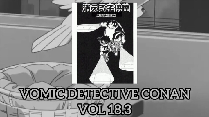 [Detective Conan] - Vomic Manga Vol 18.3