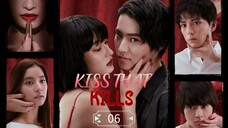 🇯🇵 TODOME NO KISS | KISS THAT KILLS | EP 6