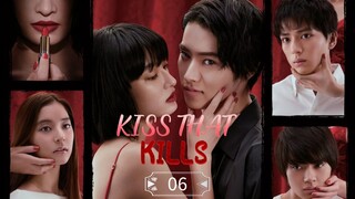 🇯🇵 TODOME NO KISS | KISS THAT KILLS | EP 6
