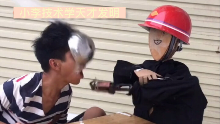 "Gently Awaken the Sleeping Soul" New Version