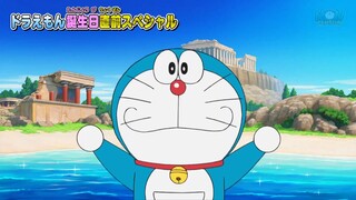 Tập 827| Doraemon: Chú Mèo Máy Đến Từ Tương Lai【 Vietsub 】