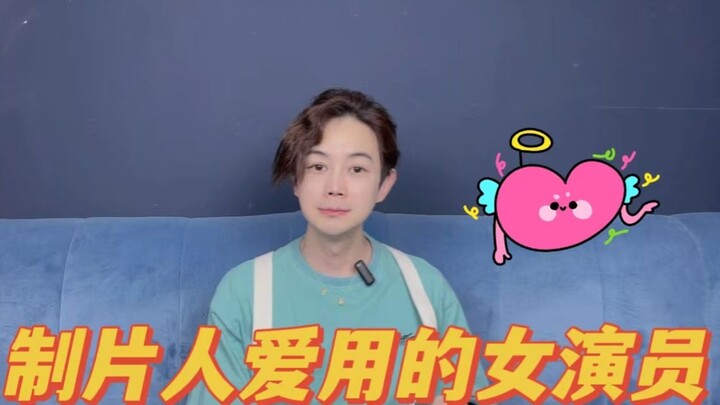 赵露思白鹿有点玄学在身上！接戏都能接到手软诶！
