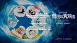 僕の心をつくってよ (Boku No Kokoro Wo Tsukutteyo) "Bentuklah Hatiku" Ost. Doraemon The Movie 2017.