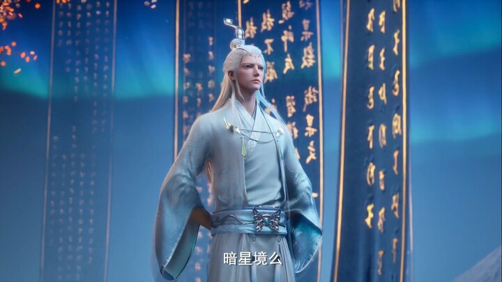 The Demon Hunter ( Azure Legacy ) Episode 87 Hd Indo