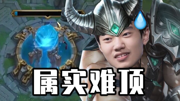 "Silk, Blood, No Comeback"