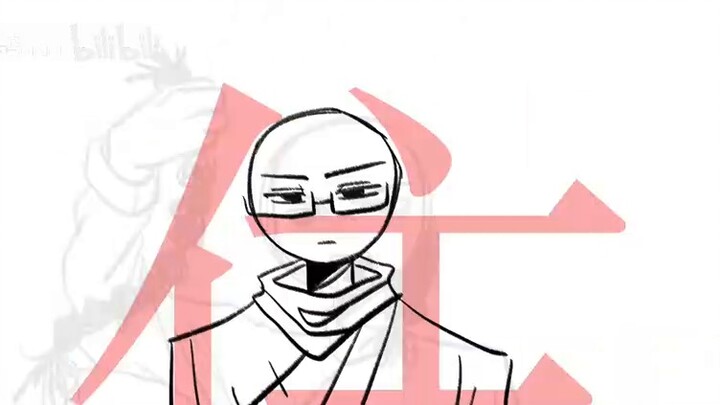 [ch viết tay/man rợ/lịch sử Trung Hoa cổ] Chúc mọi người một năm mới vui vẻ và quê hương chúng ta th