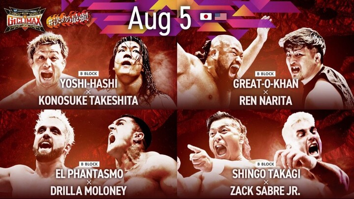 NJPW G1 Climax 35 (Day 12) - 5 August 2025