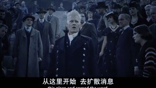 来自初代黑魔王的压迫感