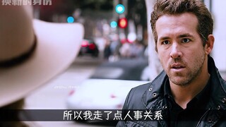 After playing Deadpool, no matter what role he takes on, it's always hilarious.