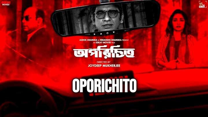 Oporichito (2025) Sub Indo