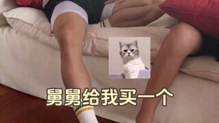 You'll never guess! The "hair" on the nephew's head actually conceals the uncle's most precious poss