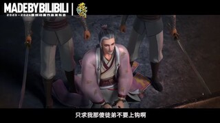 Jun you yun season 2.ini yg kalian tunggu2