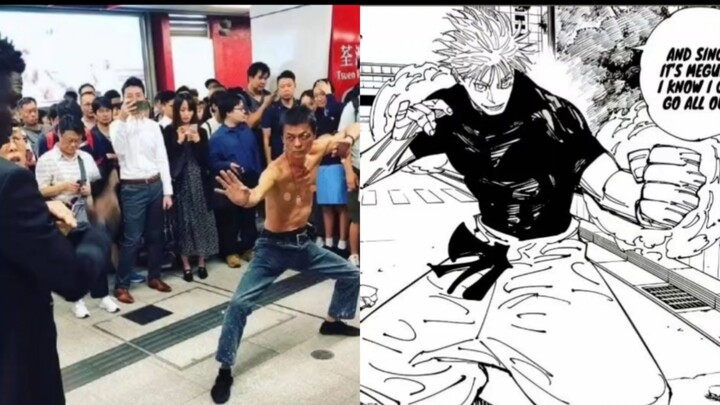 “Rekor terkuat yang terukir di Guangdong”