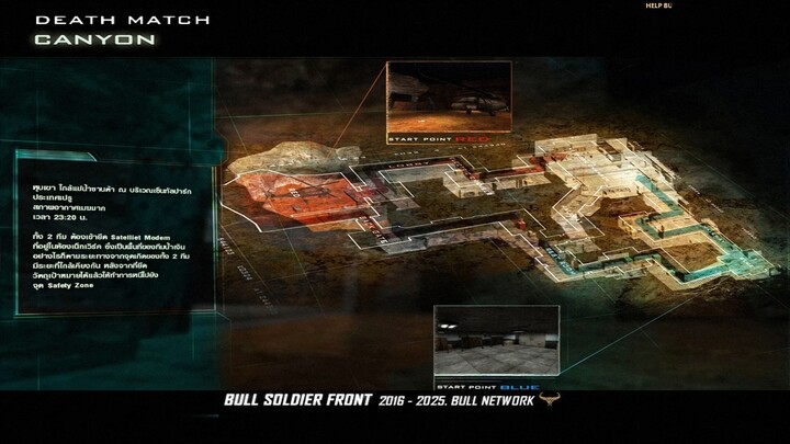 Bull Soldier Front - Deathmatch - Canyon