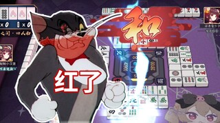إذا لعبت بهذه الطريقة دون أن تصبح ساخنًا جدًا، فأنت هذا 👍