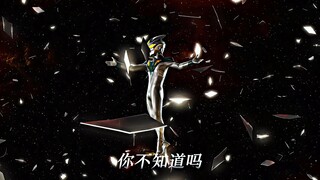 “我最擅长做镜子，你不知道吗”